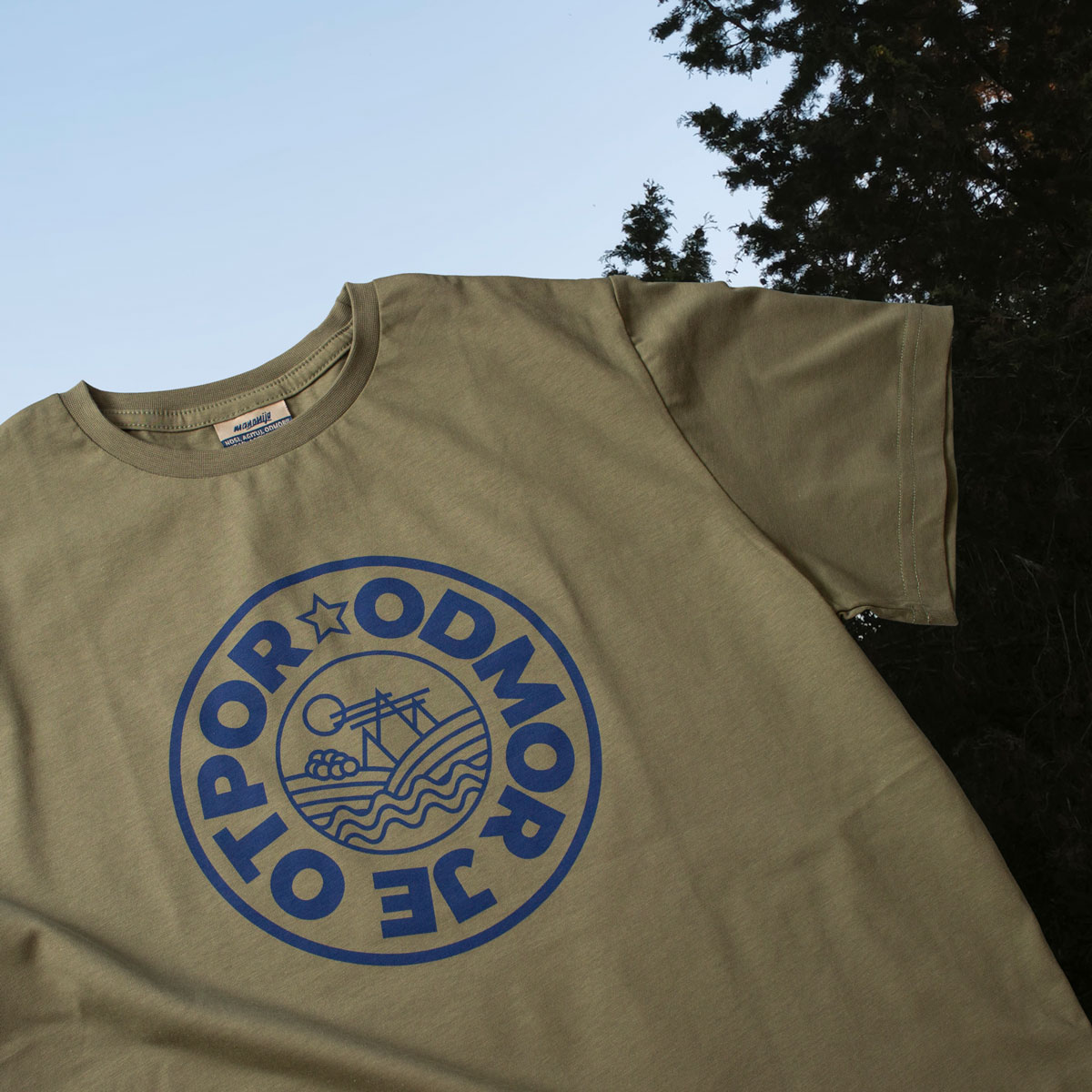 Majica odmor je otpor maslina print